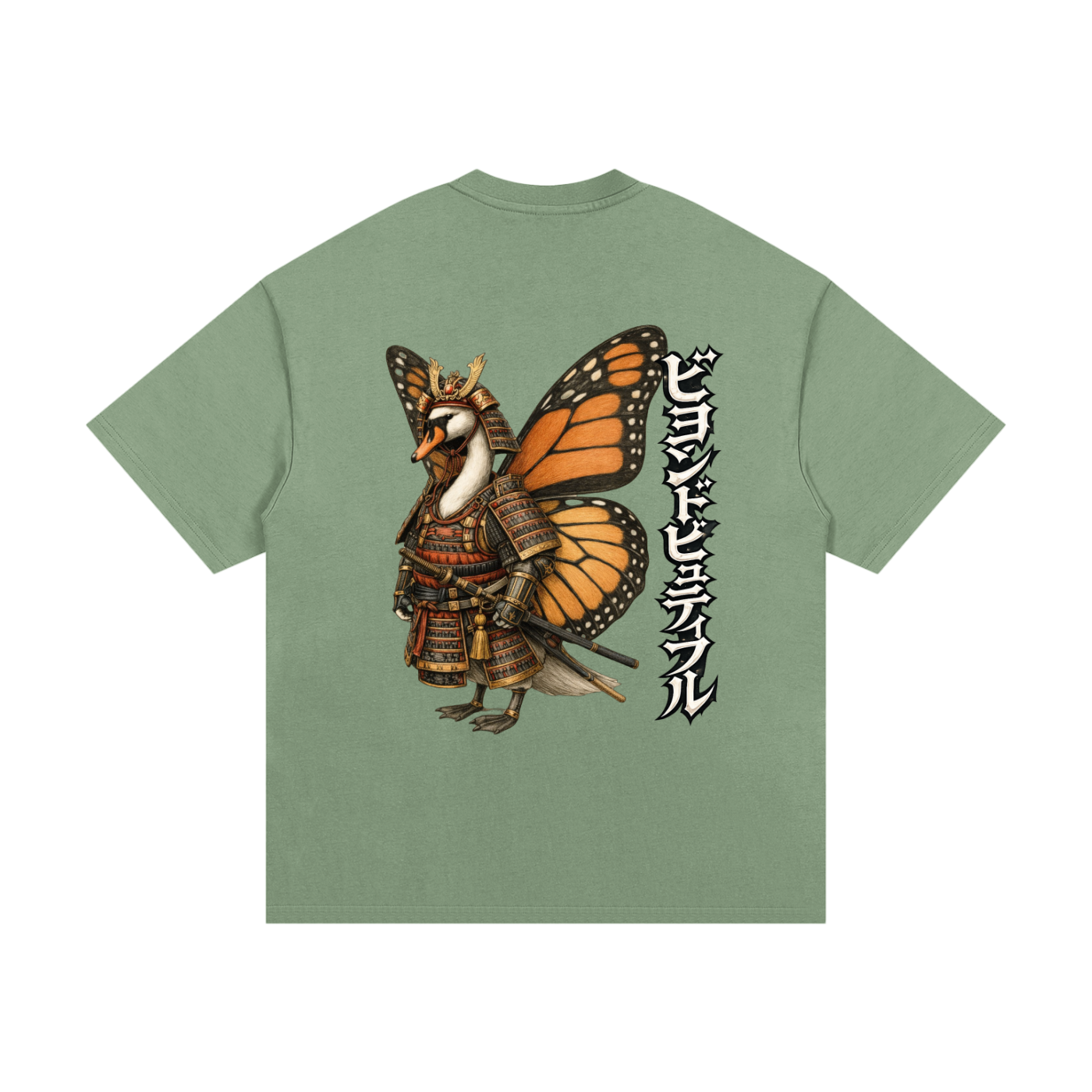 ButterSwan Samurai Heavyweight Cotton T-Shirt